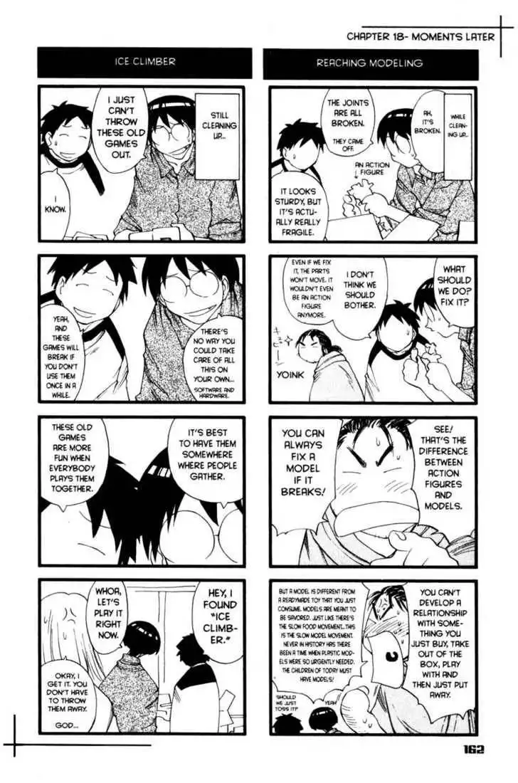 Genshiken - The Society for the Study of Modern Visual Culture Chapter 18 26